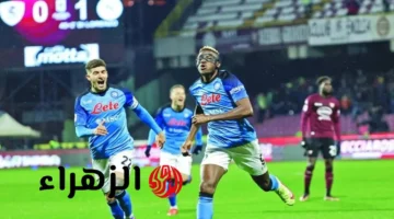 اللقاء المنتظر.. موعد نهائي السوبر الإيطالي نابولي وبولونيا والقنوات الناقلة